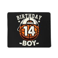 14th Birthday 14 Year Old Basketball Theme Decorations Mousepad