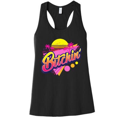 1980s Bitchin 80s Retro Vintage Palm Trees & Sunset Design Women's Racerback Tank