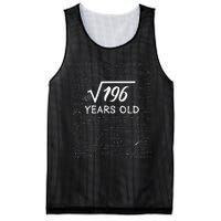 14 Birthday Boy Men Son Him Girl Funny Math 14th Birthday Mesh Reversible Basketball Jersey Tank