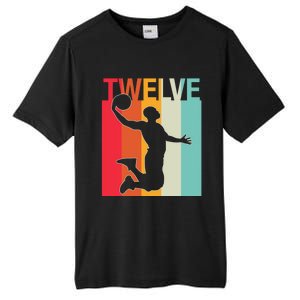 12th Birthday Basketball Two Year Old Birthday Gift Tall Fusion ChromaSoft Performance T-Shirt