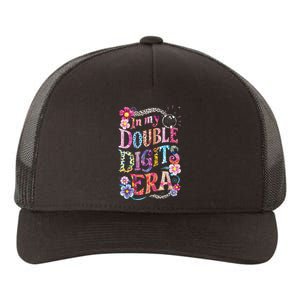 10th Birthday Girl In My Double Digits Era Retro 10 Year Old Yupoong Adult 5-Panel Trucker Hat