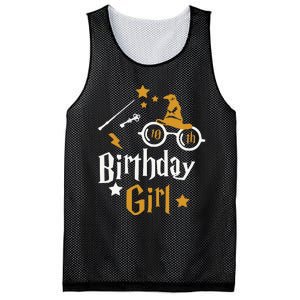 10th Birthday Girl Wizard Magic Bday To Celebrate Wizards Mesh Reversible Basketball Jersey Tank