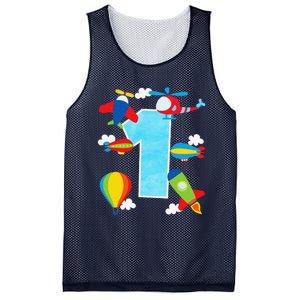 1st Birthday Plane Hot Air Balloon Helicopter Number 1 Mesh Reversible Basketball Jersey Tank