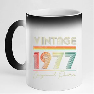 1977 Birthday Retro Original Parts 46th Birthday 11oz Black Color Changing Mug