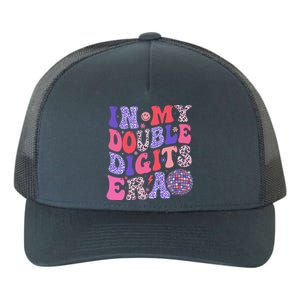 10th Birthday Retro In My Double Digits Era Yupoong Adult 5-Panel Trucker Hat