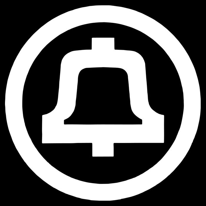 1969 Bell System Logo Backpack