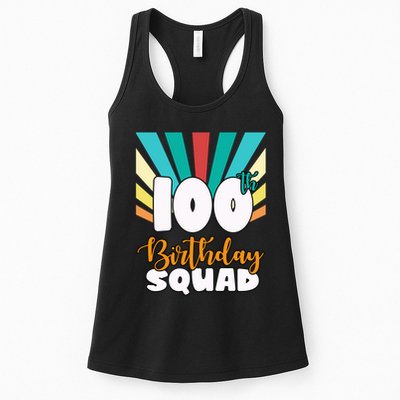 100th Birthday Squad 100 Years Old Womens Tank Top
