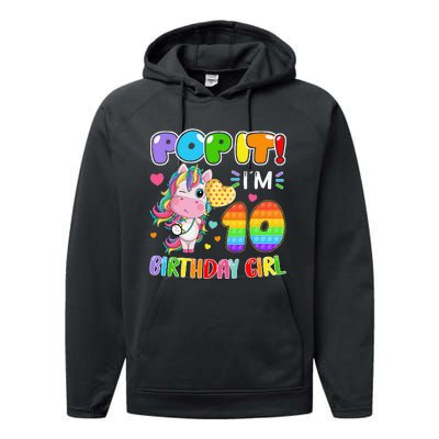 10th Birthday Unicorn Fidget Pop It Birthday 10 Year Performance Fleece Hoodie