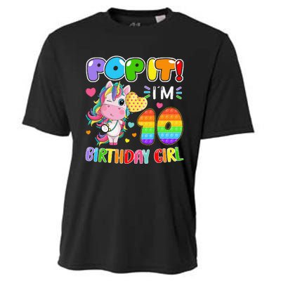 10th Birthday Unicorn Fidget Pop It Birthday 10 Year Cooling Performance Crew T-Shirt