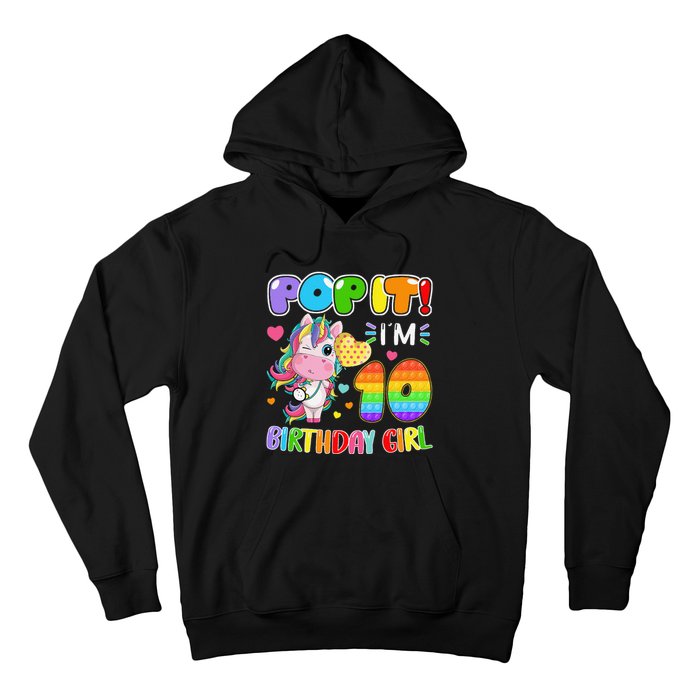 10th Birthday Unicorn Fidget Pop It Birthday 10 Year Hoodie