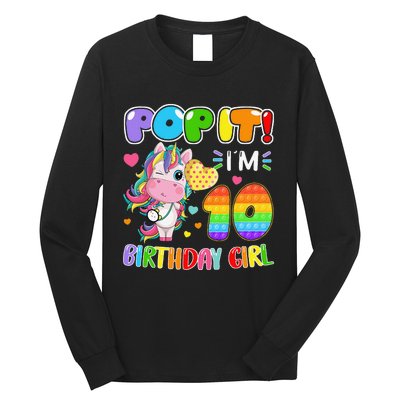 10th Birthday Unicorn Fidget Pop It Birthday 10 Year Long Sleeve Shirt