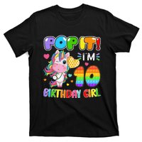 10th Birthday Unicorn Fidget Pop It Birthday 10 Year T-Shirt