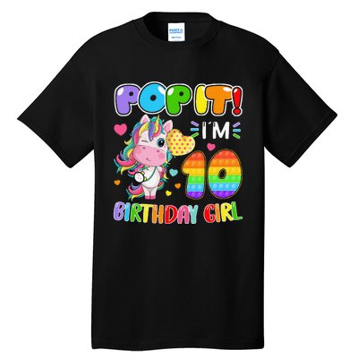 10th Birthday Unicorn Fidget Pop It Birthday 10 Year Tall T-Shirt