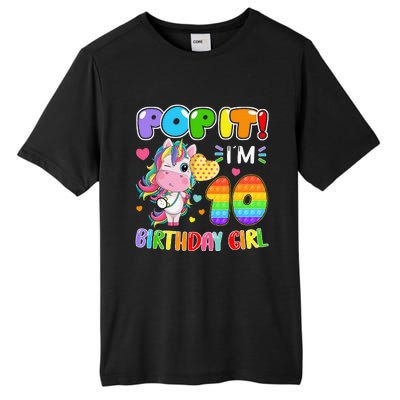 10th Birthday Unicorn Fidget Pop It Birthday 10 Year Tall Fusion ChromaSoft Performance T-Shirt