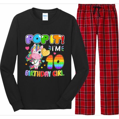 10th Birthday Unicorn Fidget Pop It Birthday 10 Year Long Sleeve Pajama Set