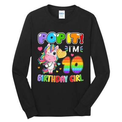 10th Birthday Unicorn Fidget Pop It Birthday 10 Year Tall Long Sleeve T-Shirt