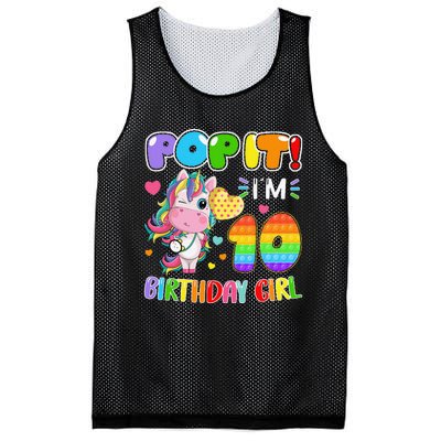 10th Birthday Unicorn Fidget Pop It Birthday 10 Year Mesh Reversible Basketball Jersey Tank