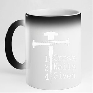 1 Cross 3 Nails 4 Given 11oz Black Color Changing Mug