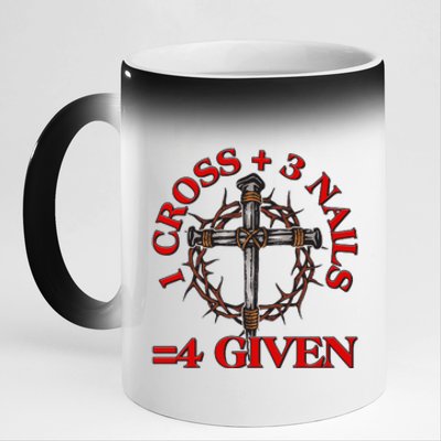 1 Cross 3 Nails 4 Giving Crucifixion 11oz Black Color Changing Mug