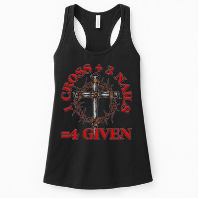 1 Cross 3 Nails 4 Giving Crucifixion Womens Tank Top
