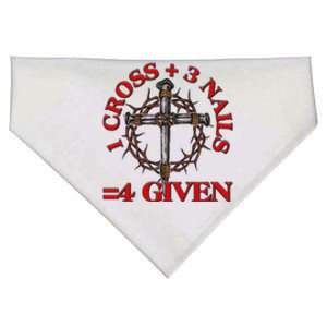 1 Cross 3 Nails 4 Giving Crucifixion USA-Made Doggie Bandana