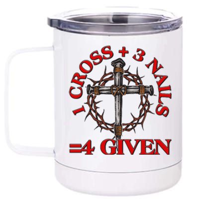 1 Cross 3 Nails 4 Giving Crucifixion 12 oz Stainless Steel Tumbler Cup