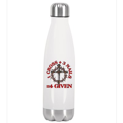 1 Cross 3 Nails 4 Giving Crucifixion Stainless Steel Insulated Water Bottle