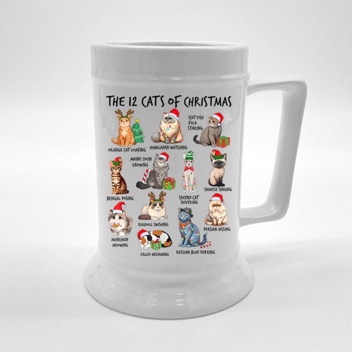 12 Cats Of Christmas Funny Christmas Cat Lover Xmas Holiday Beer Stein