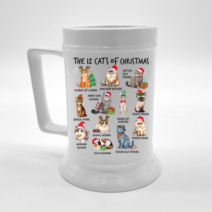 12 Cats Of Christmas Funny Christmas Cat Lover Xmas Holiday Beer Stein