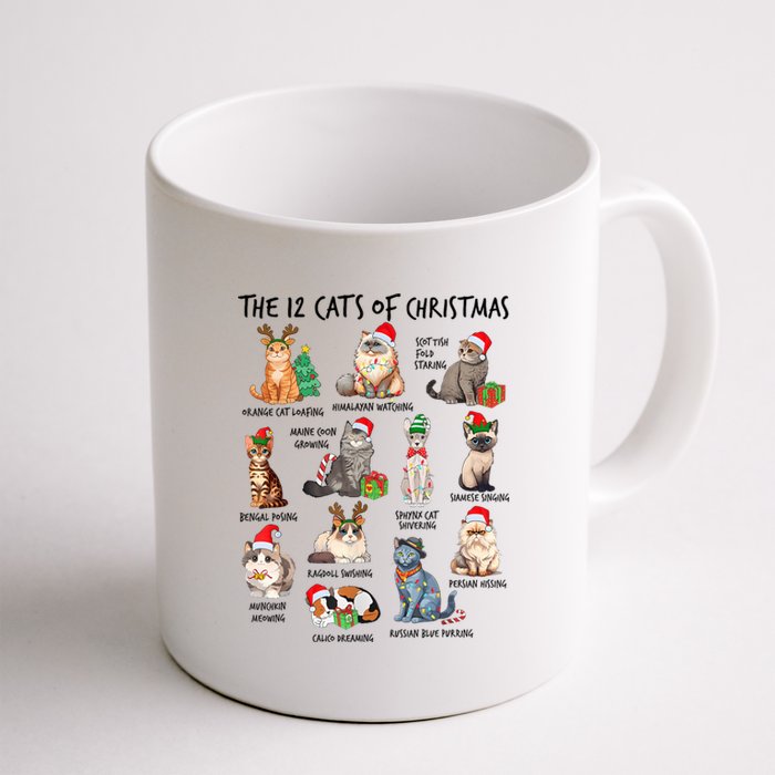 12 Cats Of Christmas Funny Christmas Cat Lover Xmas Holiday Coffee Mug