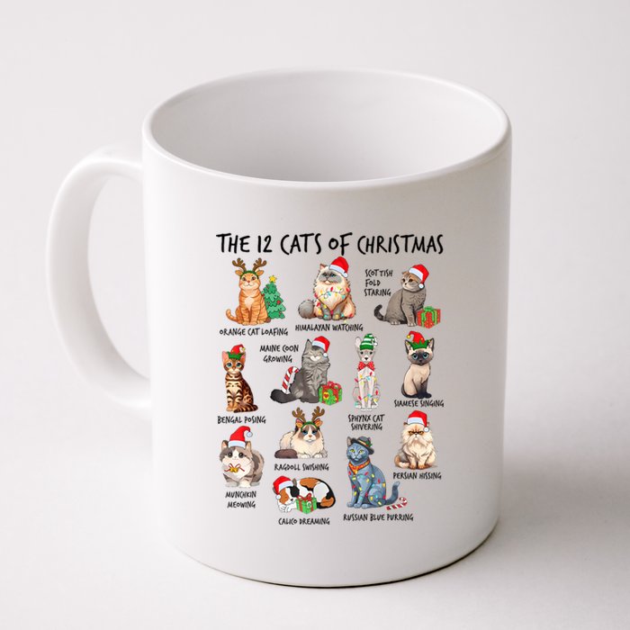 12 Cats Of Christmas Funny Christmas Cat Lover Xmas Holiday Coffee Mug