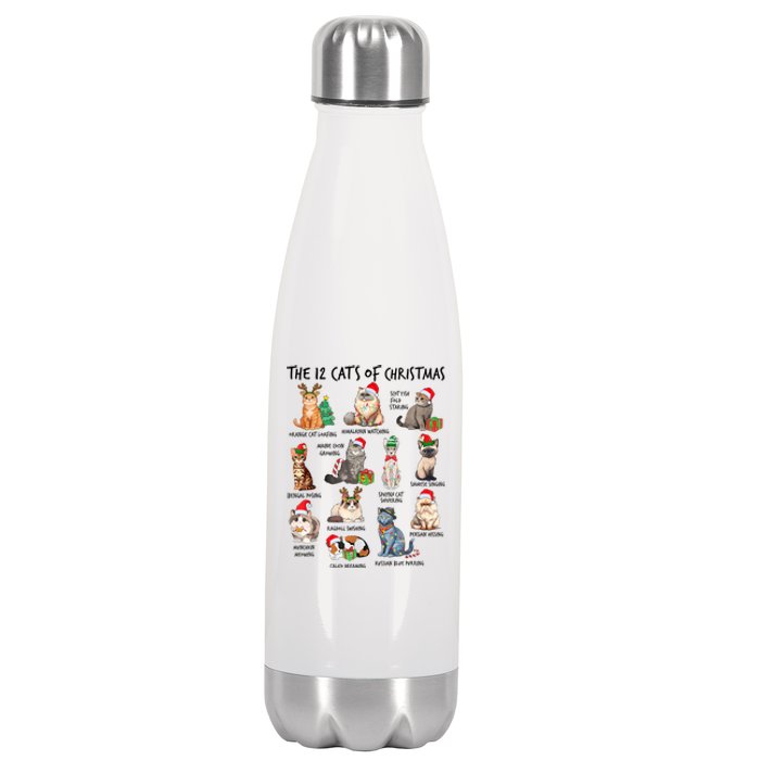 12 Cats Of Christmas Funny Christmas Cat Lover Xmas Holiday Stainless Steel Insulated Water Bottle