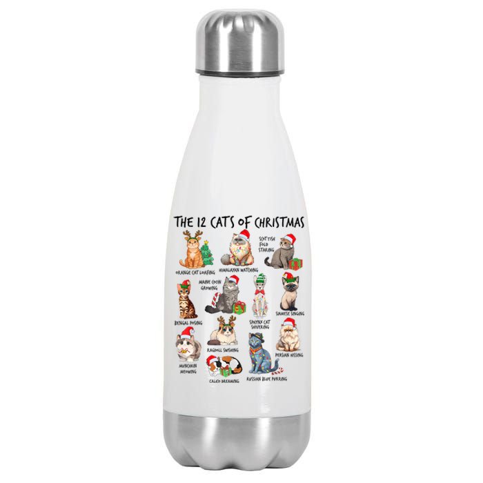 12 Cats Of Christmas Funny Christmas Cat Lover Xmas Holiday Stainless Steel Insulated Water Bottle