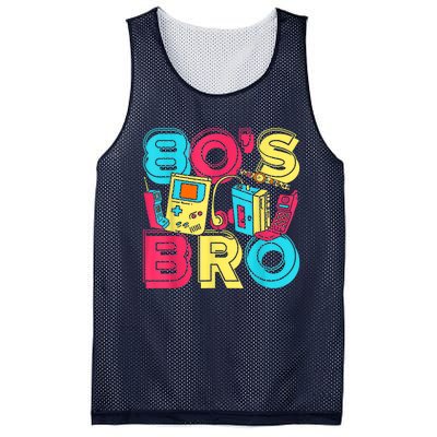 1980s Costume Party Vintage 80s Music Lover 80s Bro Eighties Mesh Reversible Basketball Jersey Tank