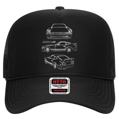 1978 Datsun 280z Vintage Jdm Tuner Collector Car Trucker Hat