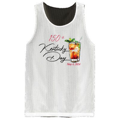 150th Derby Day Horse Racing Mesh Reversible Basketball Jersey Tank