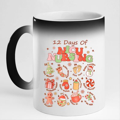 12 Days Of Nicu Unit Nursing Funny Nicu Nurse Christmas 11oz Black Color Changing Mug