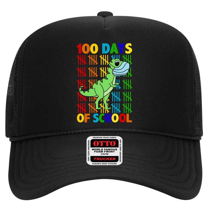 100 Days Of School Trex Quarantine Trucker Hat