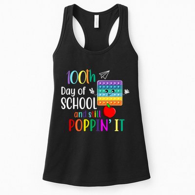 100th Day Of School And Still Poppin' It Womens Tank Top