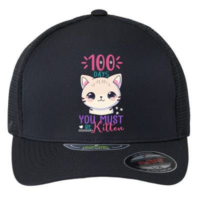 100 Days Of School You Must Be Kitten Cute Flexfit Unipanel Trucker Cap