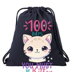 100 Days Of School You Must Be Kitten Cute Drawstring Bag