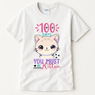 100 Days Of School You Must Be Kitten Cute Tall T-Shirt