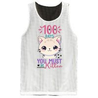 100 Days Of School You Must Be Kitten Cute Mesh Reversible Basketball Jersey Tank