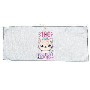 100 Days Of School You Must Be Kitten Cute Large Microfiber Waffle Golf Towel