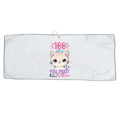 100 Days Of School You Must Be Kitten Cute Large Microfiber Waffle Golf Towel