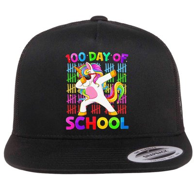 100th Day Of School Unicorn Costume 100 Magical Days Flatbill Hat