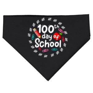 100th Day Of School For Teachers 100 Days Smarter USA-Made Doggie Bandana