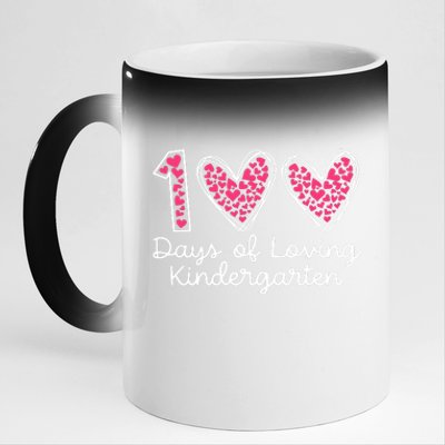 100 Days Of Loving Kindergarten 100 Days Of School Celebration 11oz Black Color Changing Mug