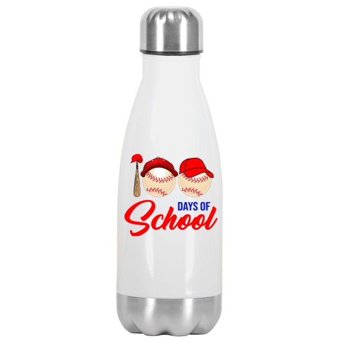 100 Days Of School Baseball Stainless Steel Insulated Water Bottle