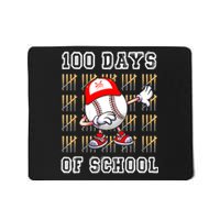 100 Days Of School 100th Day Baseball Teacher Mousepad